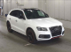 Audi Q5 2009