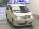 used 2006 toyota alphard for sale