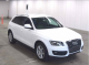 used 2012 audi q5 for sale