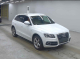 used 2009 audi q5 for sale