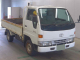 1999 Toyota Dyna Truck