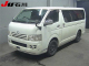 2005 Toyota Hiace Van